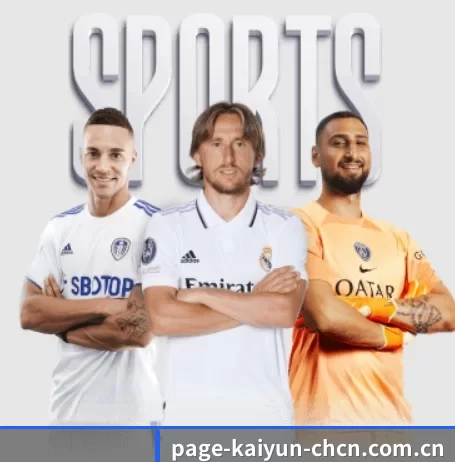 开云官方网站 APP